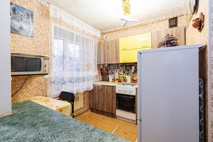 43,1 м², 2-комнатная квартира 3 020 000 ₽ - изображение 75