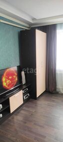 90 м² часть дома, 4 сотки участок 2 149 000 ₽ - изображение 62