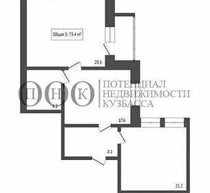 73 м², 3-комнатная квартира 6 997 000 ₽ - изображение 27