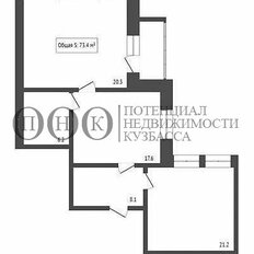 Квартира 74,5 м², 3-комнатная - изображение 2