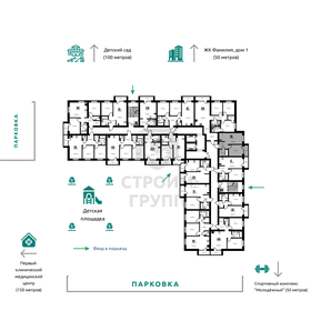 41,2 м², 1-комнатная квартира 4 074 600 ₽ - изображение 19