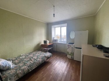 12 м², комната 2 460 000 ₽ - изображение 42