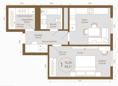 Квартира 44 м², 1-комнатная - изображение 1