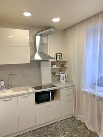 71 м², 3-комнатная квартира 3 500 ₽ в сутки - изображение 39