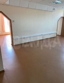 195 м², офис 146 000 ₽ в месяц - изображение 48