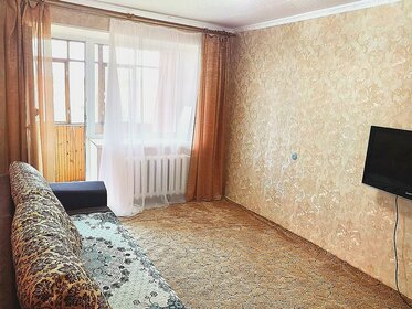 30,6 м², 1-комнатная квартира 2 870 000 ₽ - изображение 26