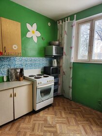 38,5 м², 1-комнатная квартира 10 590 000 ₽ - изображение 74