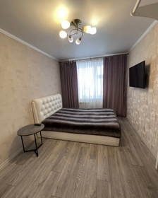 Купить двухкомнатную квартиру с высокими потолками в Ангарске - изображение 30