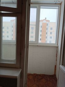 35 м², 1-комнатная квартира 3 200 000 ₽ - изображение 46