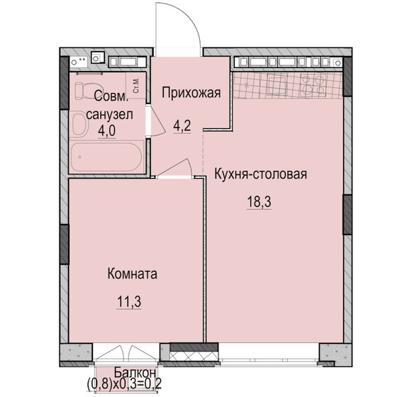 38 м², 1-комнатная квартира 7 445 000 ₽ - изображение 1