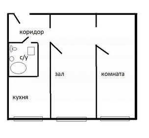 43 м², 2-комнатная квартира 5 800 000 ₽ - изображение 52