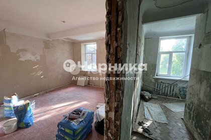 25,5 м², квартира-студия 600 000 ₽ - изображение 40