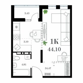 41,9 м², 1-комнатная квартира 8 790 600 ₽ - изображение 44