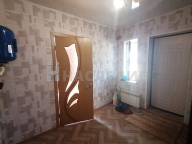 68,3 м² дом, 4 сотки участок 3 120 000 ₽ - изображение 88