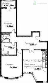 Квартира 113,3 м², 3-комнатная - изображение 1