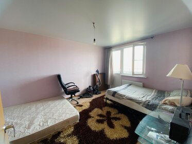 40 м², 1-комнатная квартира 3 000 000 ₽ - изображение 57