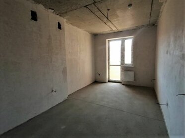 37,4 м², 1-комнатная квартира 3 150 000 ₽ - изображение 96