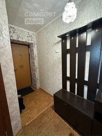 47,3 м², 2-комнатная квартира 3 159 000 ₽ - изображение 51