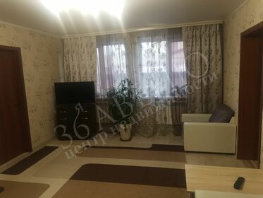 490 м² дом, 3,5 сотки участок 12 500 000 ₽ - изображение 32