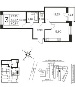 Квартира 59,9 м², 2-комнатная - изображение 1