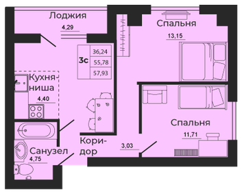 Квартира 57,9 м², 3-комнатная - изображение 1