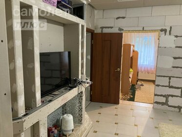 120 м² дом, 4,6 сотки участок 7 500 000 ₽ - изображение 47