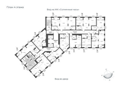 35,2 м², квартира-студия 4 800 000 ₽ - изображение 62