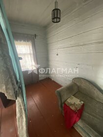 60 м² часть дома, 10 соток участок 4 975 333 ₽ - изображение 54