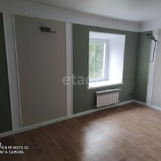 Квартира 87,7 м², 4-комнатная - изображение 1