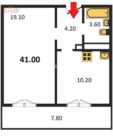 Квартира 41 м², 1-комнатная - изображение 1