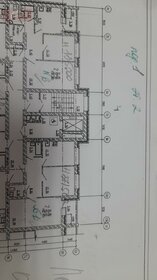 Квартира 41 м², 1-комнатная - изображение 1