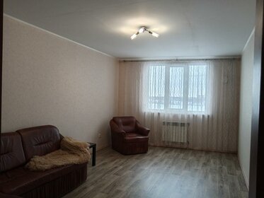 Снять квартиру с дизайнерским ремонтом и с парковкой в Москве и МО - изображение 37