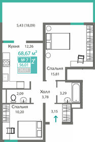 54 м², 2-комнатная квартира 8 200 000 ₽ - изображение 64
