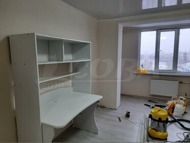 41,9 м², 2-комнатная квартира 3 200 000 ₽ - изображение 109