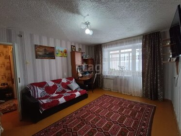 48,8 м², 2-комнатная квартира 3 750 000 ₽ - изображение 23