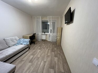 30,3 м², 1-комнатная квартира 4 600 000 ₽ - изображение 43