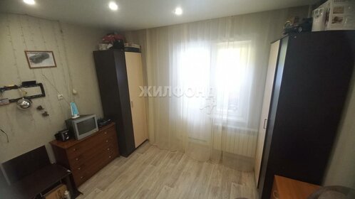 25 м², квартира-студия 3 350 000 ₽ - изображение 32