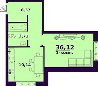 41,6 м², 1-комнатная квартира 2 950 000 ₽ - изображение 50