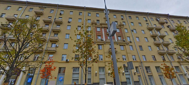 4,6 м², юридический адрес 4 600 ₽ в месяц - изображение 29