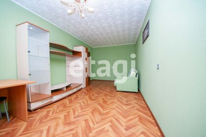 54 м², 2-комнатная квартира 4 499 000 ₽ - изображение 41