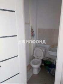 17 м², комната 2 590 000 ₽ - изображение 29