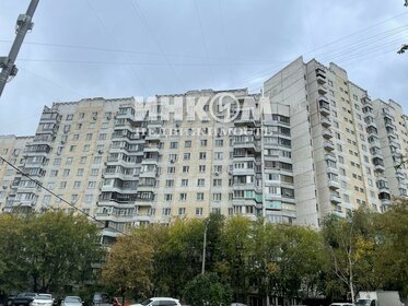 76,5 м², 3-комнатная квартира 17 800 000 ₽ - изображение 32