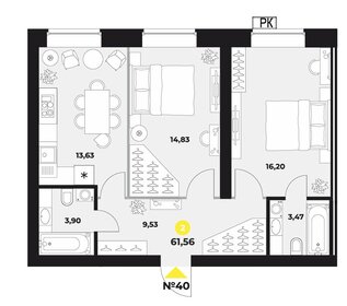 37 м², 1-комнатная квартира 3 555 840 ₽ - изображение 35