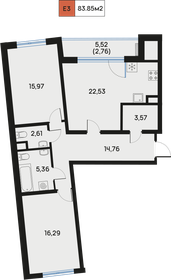 Квартира 83,9 м², 2-комнатная - изображение 1