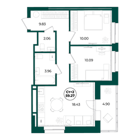 70,5 м², 2-комнатная квартира 4 950 000 ₽ - изображение 45
