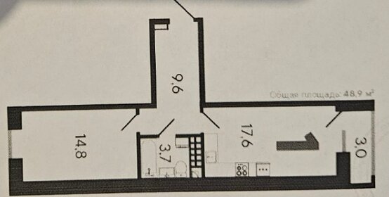 Квартира 49 м², 1-комнатная - изображение 1