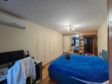46 м², 2-комнатная квартира 4 190 000 ₽ - изображение 14
