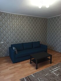Купить однокомнатную квартиру с ремонтом в Магнитогорске - изображение 4