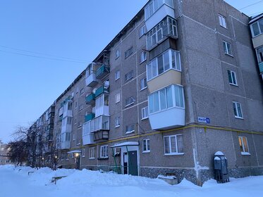 Купить коммерческую недвижимость на улице Якубовича в Санкт-Петербурге - изображение 22