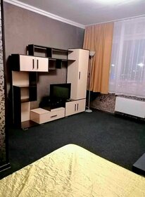 35 м², 1-комнатная квартира 34 990 ₽ в месяц - изображение 128